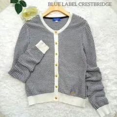☆美品☆ ブルーレーベルクレストブリッジ コットン ニットカーディガン