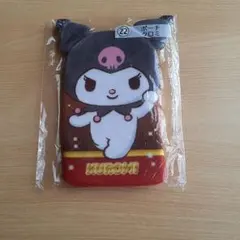 サンリオ当たりくじ　クロミ ポーチ