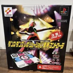 ダンスダンスレボリューション 専用コントローラ デラックス - メルカリ