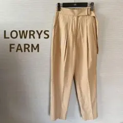 LOWRYS FARM ローリーズファーム テーパードパンツ M ベージュ