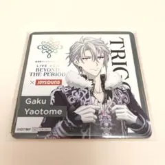 アイドリッシュセブン×JOYSOUNDコラボ 特典コースター 八乙女楽