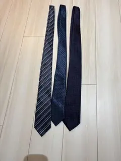 ネクタイ 3本セット