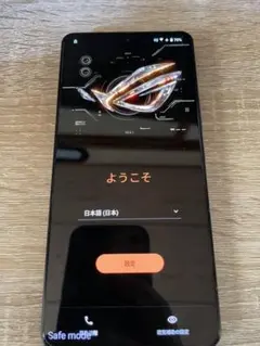 ASUS ROG PHONE 8 AI2401 C 部品取り用