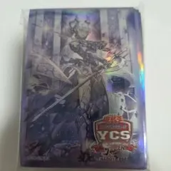 2025年最新】遊戯王 ycsj スリーブの人気アイテム - メルカリ