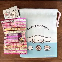 Cinnamoroll ドローストリングバッグとマスキングテープセット