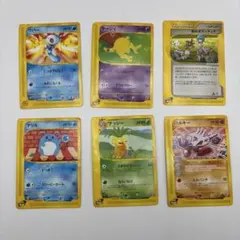 陸*様 eシリーズ　ポケモンカードセット（ウリムー、マリルなど）