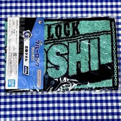 ブルーロック　糸師凛　ハンドタオル　非売品　新品　レニュー ブルーロック ハンドタオル 糸師凛