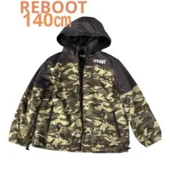 REBOOT迷彩柄フード付きジャケット140㎝