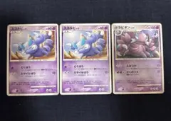 ポケモンカード スコルピLV.9／ドラピオンLV.41 3枚セットのサムネイル