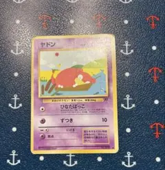 2026年最新】熱風のアリーナ プロモの人気アイテム - メルカリ