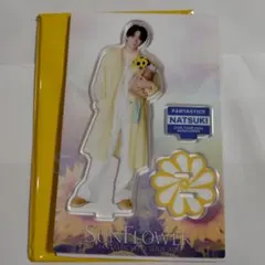 FANTASTICS アクスタ SUNFLOWER 澤本夏輝 - メルカリ