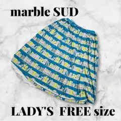 marble SUD 本棚柄 フレアスカート ブルー系 レディース FREEのサムネイル