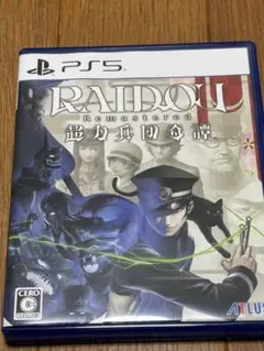 PS5 RAIDOU Remastered: 超力兵団奇譚