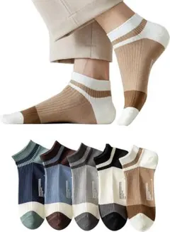 靴下 メンズ カラフルソックス 綿 5足セット 抗菌·防臭 24-27CM