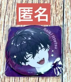 匿名)にじさんじ Oriens ビオレ Biore コラボ 缶バッジ 未開封
