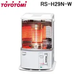 2026年最新】toyotomi 石油 ストーブ rs h29の人気アイテム - メルカリ