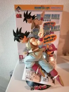 一番くじ ドラゴンボール 40周年 B賞 孫悟空フィギュア - メルカリ