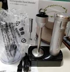 ビタクラフト クイックハンドブレンダー No.3512 未使用品 ビタクラフト クイックハンドブレンダー No.3512 未使用品 | Mercari