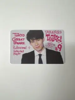 じん@即買い可様 リクエスト 2点 まとめ商品