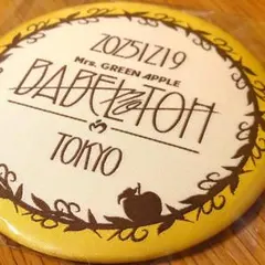 Mrs. GREEN APPLE バベルの塔 東京公演 特典 缶バッジ 新品