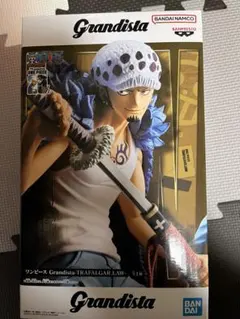Grandista トラファルガー・ロー フィギュア
