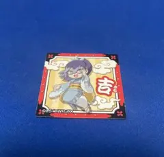 ふぶき姫 百鬼姫 椿姫 ゆきおんな 妖怪ウォッチ シール - メルカリ