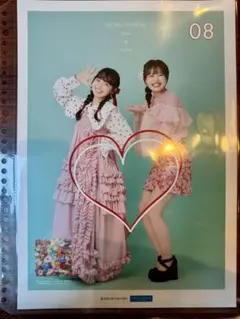 deli様 リクエスト 2点 まとめ商品