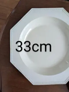 2025年最新】モントロー オクトゴナルの人気アイテム - メルカリ