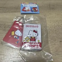 ハローキティ じゆうちょう&下じきセットチャーム