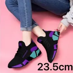 早い者勝ち★ レア　特別特価★ スニーカー　シューズ　運動靴　23.5cm