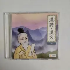 2026年最新】eqwel cdの人気アイテム - メルカリ