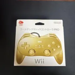 2026年最新】wii クラシックコントローラ ゴールドの人気アイテム