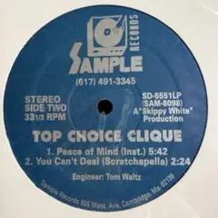 レア‼️Top Choice Clique Peace Of Mind 12”