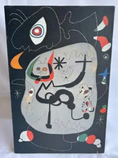 90s ルーブル美術館 Poster vintage official - メルカリ