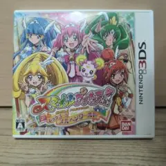 スマイルプリキュア！レッツゴー！メルヘンワールド