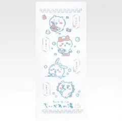 ちいかわ 一番くじ H賞 ファブリックコレクション フェイスタオル