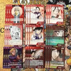 交錯する刃　赤　コンプリートセット