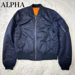 希少 XL ★ 90s USA製 ALPHA MA-1 ネイビー　C875 希少 XL ☆ 90s USA製 ALPHA MA-1 ネイビー C875 希少カラー