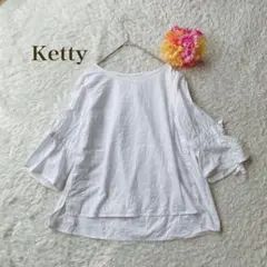 Ketty ケティ【M】ホワイト 五分袖 フレアスリーブシャツ フェミニン