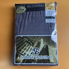 SABLINA VALENTINO ボクサーブリーフ 2枚組 LL