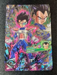 2025年最新】ドラゴンボールヒーローズ lcの人気アイテム - メルカリ