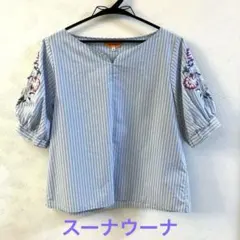 スーナウーナ　ブラウス　花柄刺繍パフスリーブ