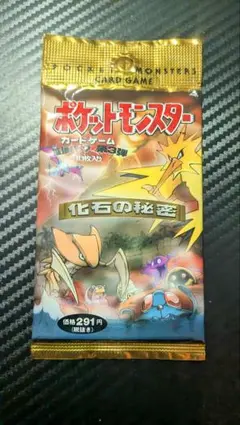 2025年最新】化石の秘密 未開封の人気アイテム - メルカリ