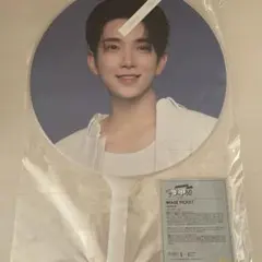 Item thumbnail for item db0d9642-c22f-4ce6-ab8e-adbbad73e207