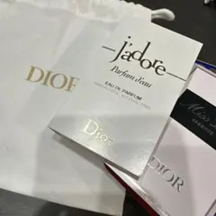 新品　ディオール　ミスディオール　ジャドール　香水　サンプル　2本