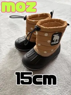 moz スノーブーツ 15cm ベージュ✖️ドット