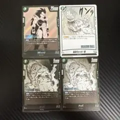 DBカード　SB01 ナッパ　ラディッツ　セット