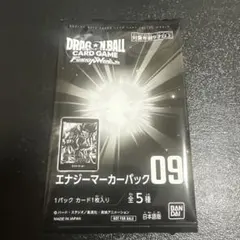 フュージョンワールド エナジーマーカーパック 03 未開封パック - メルカリ