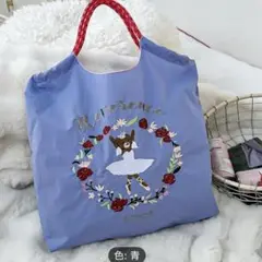 刺繍バック エコバッグ バレエ