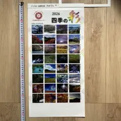 Item thumbnail for item 96871cde-1739-4826-b1b3-94a34ae6de47